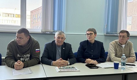 Контроль за качеством жизни граждан, помощь участникам СВО